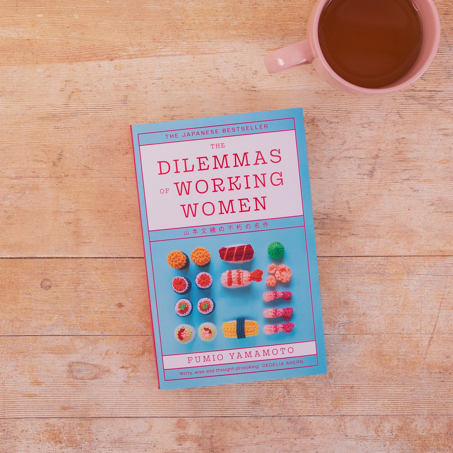 The Dilemmas of Working Women