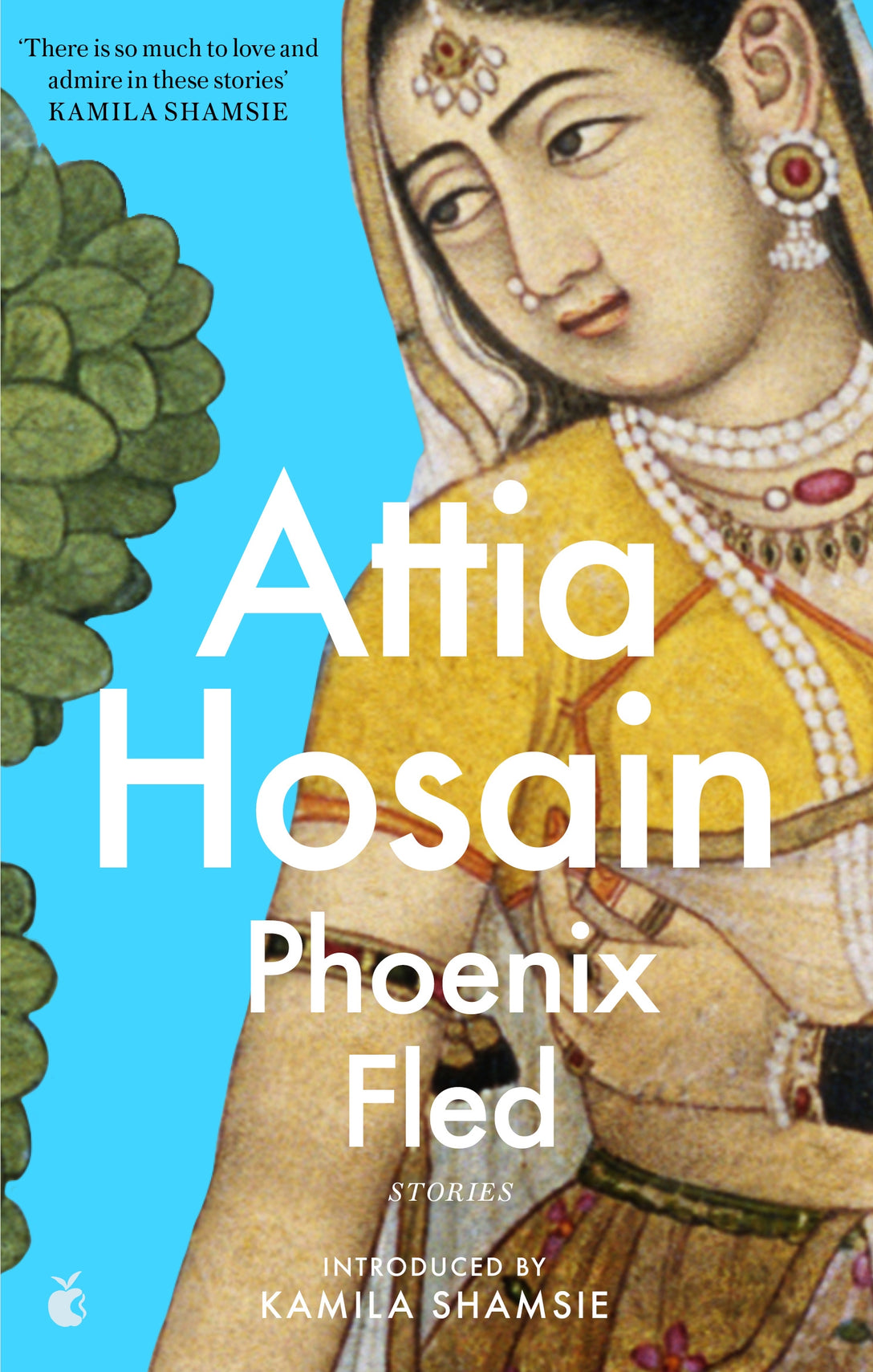 Phoenix Fled by Attia Hosain