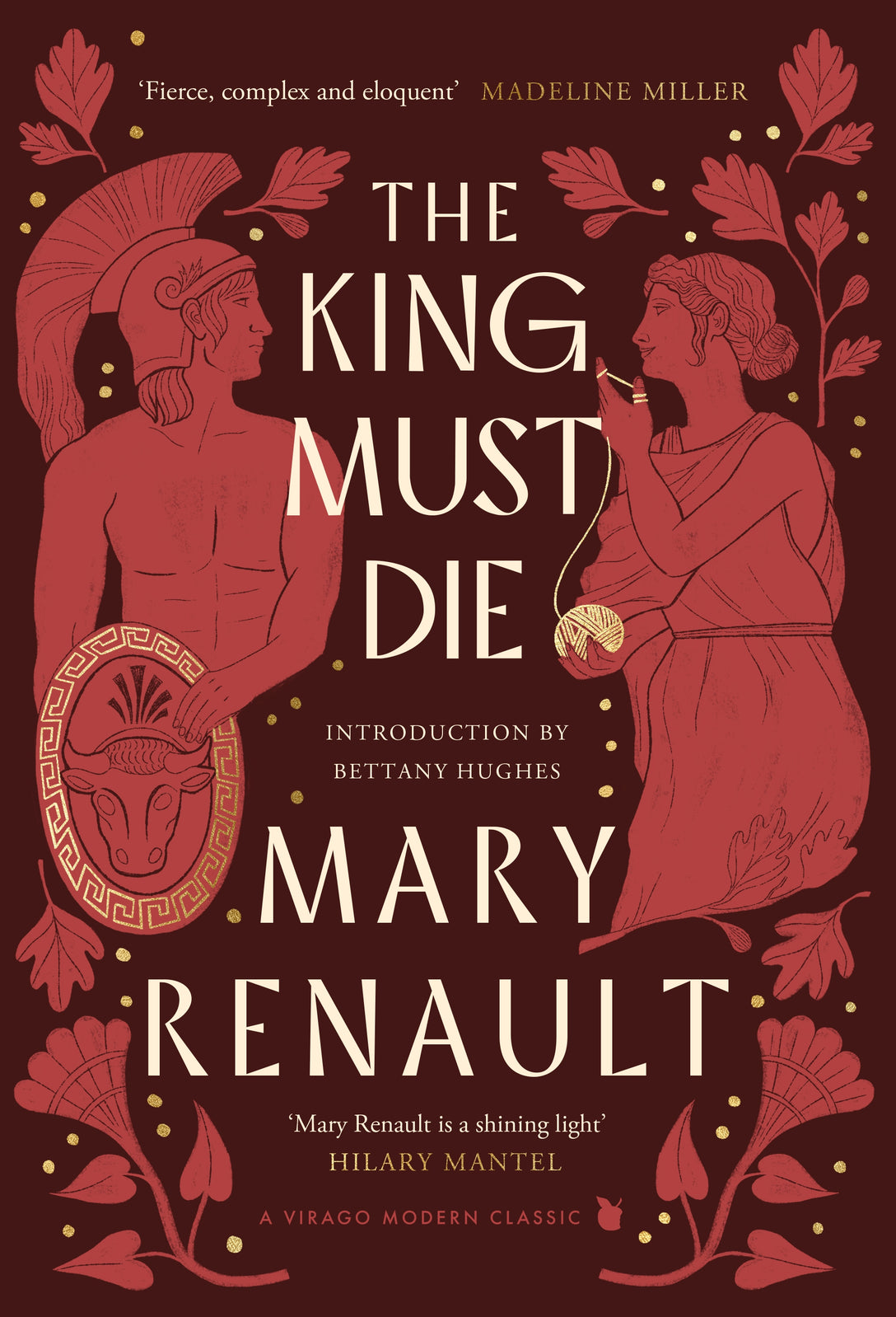 The King Must Die by Mary Renault